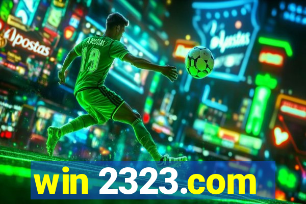 win 2323.com